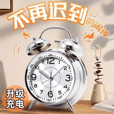超响起闹钟强力叫醒械床闹铃新款大音量智能机2025神器专用小学生