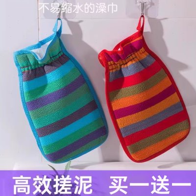 搓背粗家用搓澡神器后背搓泥加厚洗澡巾搓澡巾强力砂男士女士专用