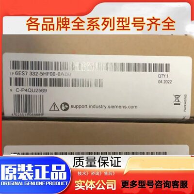 更新FGHJ40KK1024G90GNG20P替代FGHJ4KK1024G90GNG20P电子元原厂