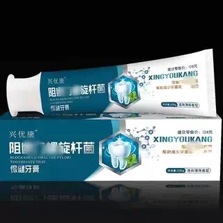 优阻断口腔臭菌保健牙膏清新薄荷