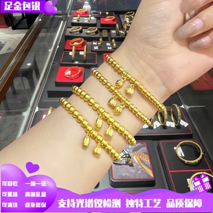 古法黄金包银两世欢手链女黄金镯子莲蓬荷花转运珠手环手串送礼物