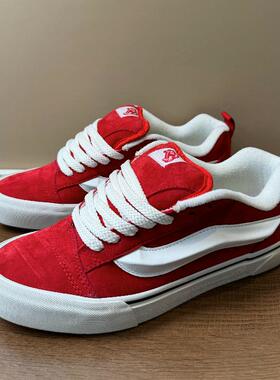 运动休闲大红色全麂皮男女板鞋knu skool复古百搭面包鞋休闲鞋