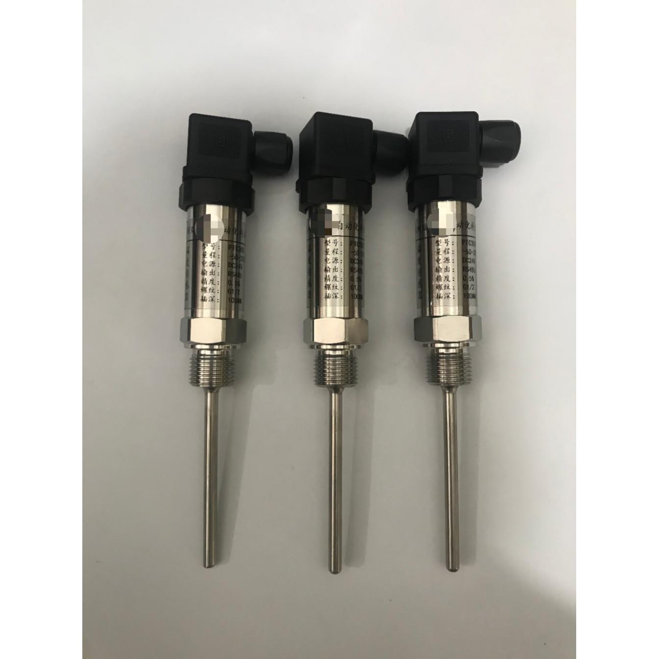一体化温度变送器 4-20ma 标准MODBUS RTU485通讯温度传感器 亭山