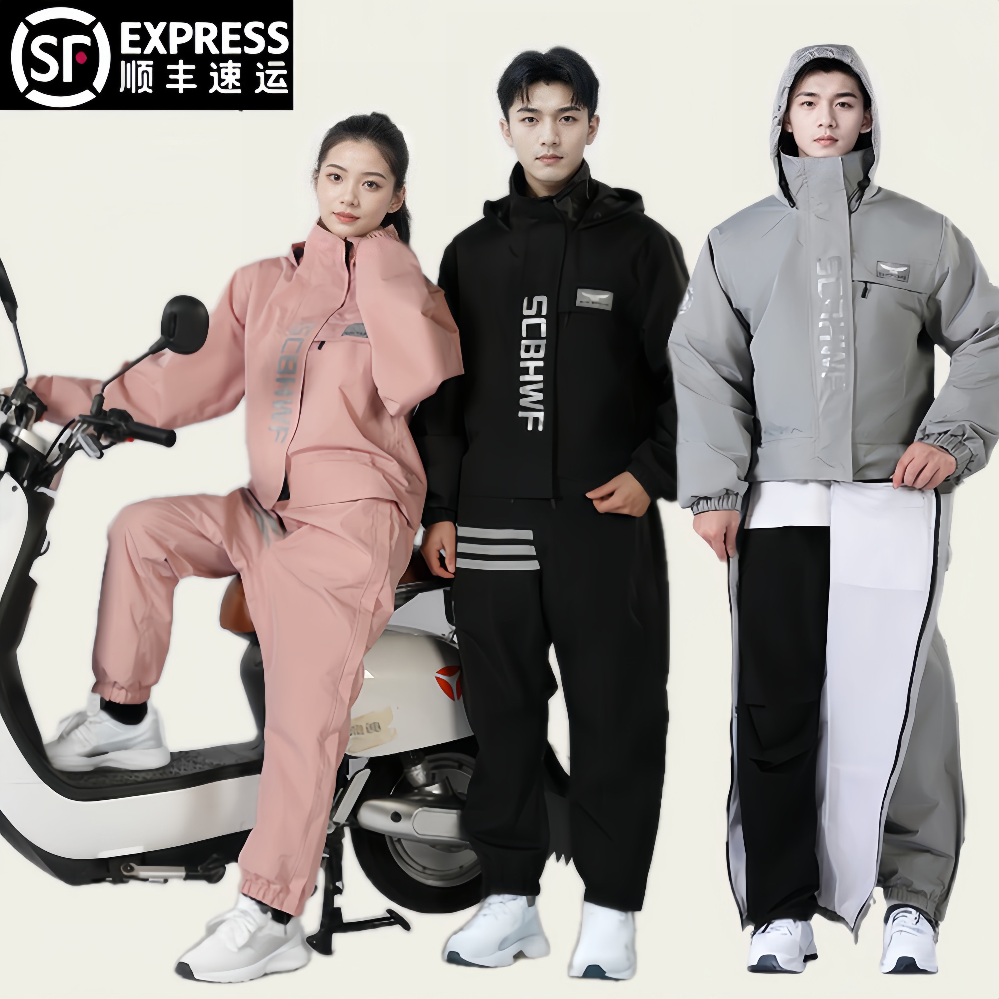 电动车雨衣四季连身式外送骑手外穿男女长版电瓶机车全身防暴雨,3C数码配件,USB多功能数码宝,淘宝优惠券,粉丝福利购,淘宝优惠卷