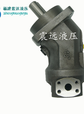液压马达A2FM16/23/28/32/45/56/63/80/90/107/125/160/180