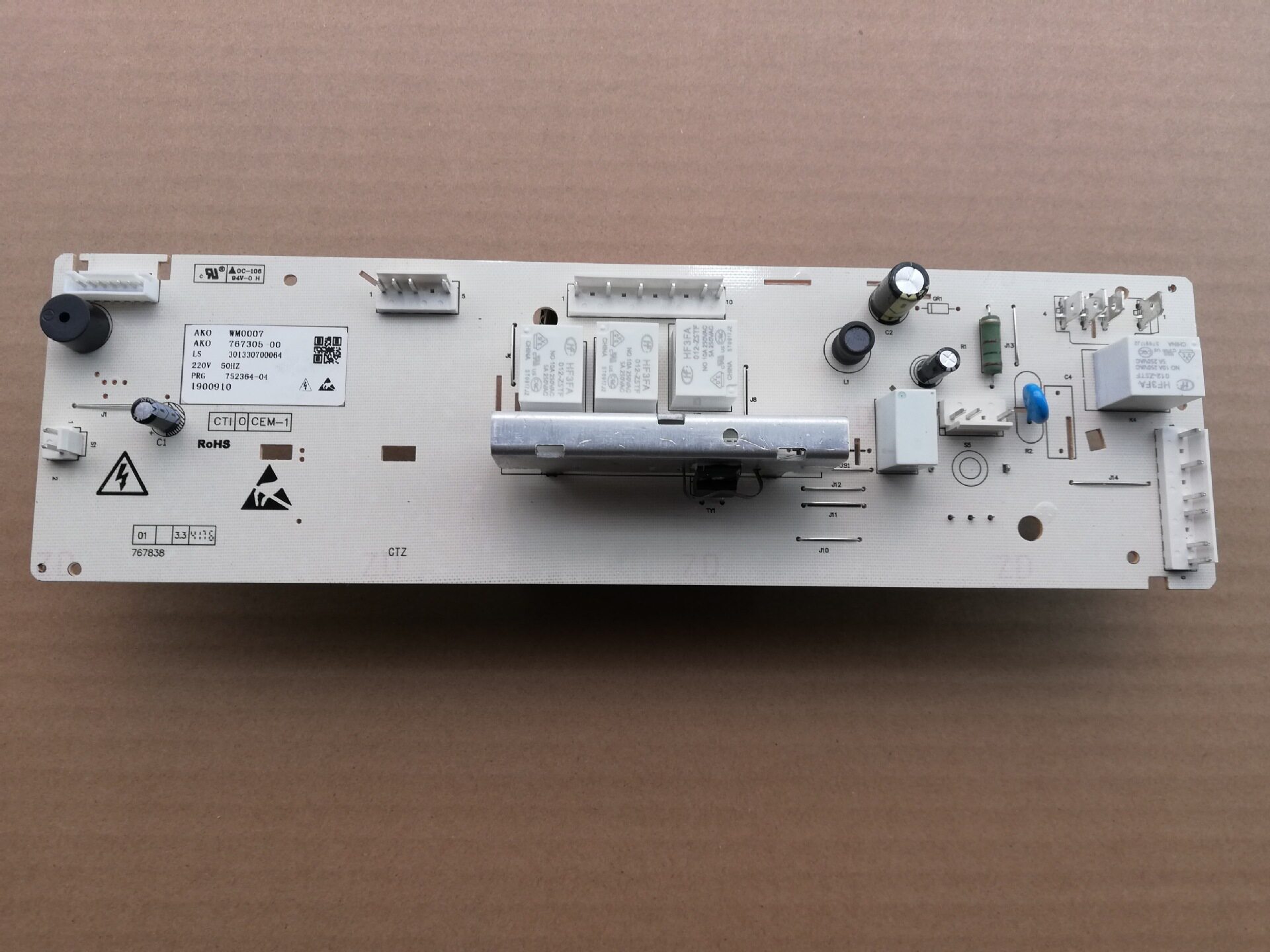 美/的滚筒洗衣机电脑板MG70/80-V1210E/V1220E/K1230/1232E主板