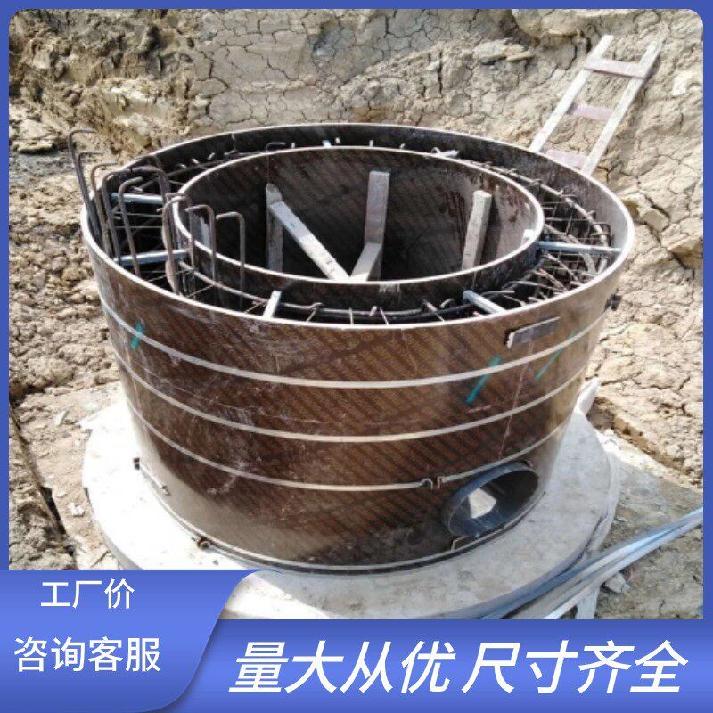 圆形水池模板木模具100/200立方粮仓模型沼气池蓄水污水井处理厂