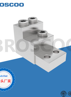 100A-150A断路器接线端子铝合金速接线头Lugs连接器配件接线柱