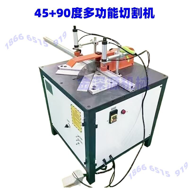 铝合金型材相框画框镜框橱柜精密45度90度多功能切角机切割锯设备