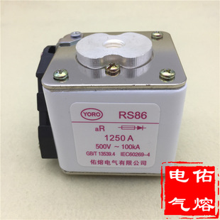 1000v 1500A 1400A 快速熔断器RS86 1100A 800v 1250A 710A 500v