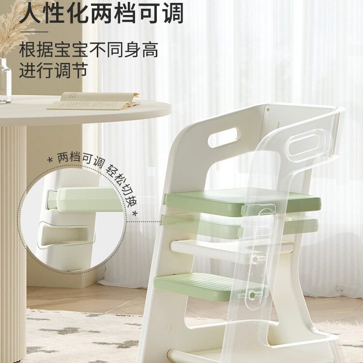哈比树儿童餐椅简约家用吃饭餐桌椅宝宝学习椅婴幼儿成长学座椅子