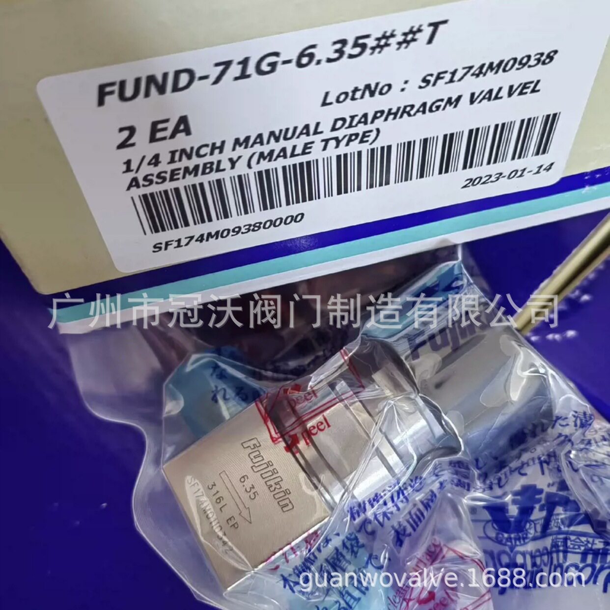 FUND-71G-6.35隔膜阀 富士金不锈钢手动气动高压低压隔膜阀 210K