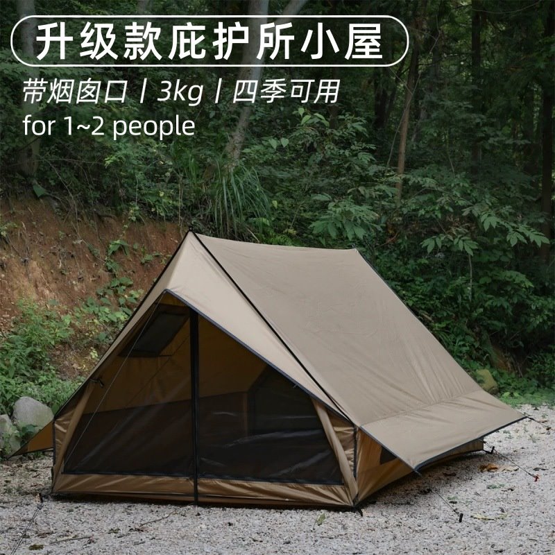 户外露营带烟囱野营帐篷防风防水带防水地席网纱门设计含铝合金杆