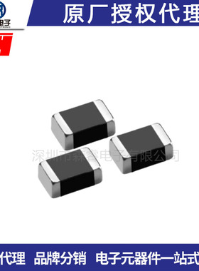 叠成电感 绕线电感LQP15MN4N7B02D LQG15HS4N7S02D