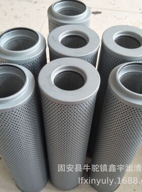 现货供应PCE0400F010N煤矿洗煤机稀油站滤芯