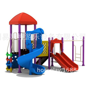 易事特幼儿园滑梯大型户外滑梯儿童室外组合滑梯游乐设备