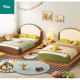 2026小户型绿色儿童魔毯悬浮女孩床公主床男孩单人床实木1米5床
