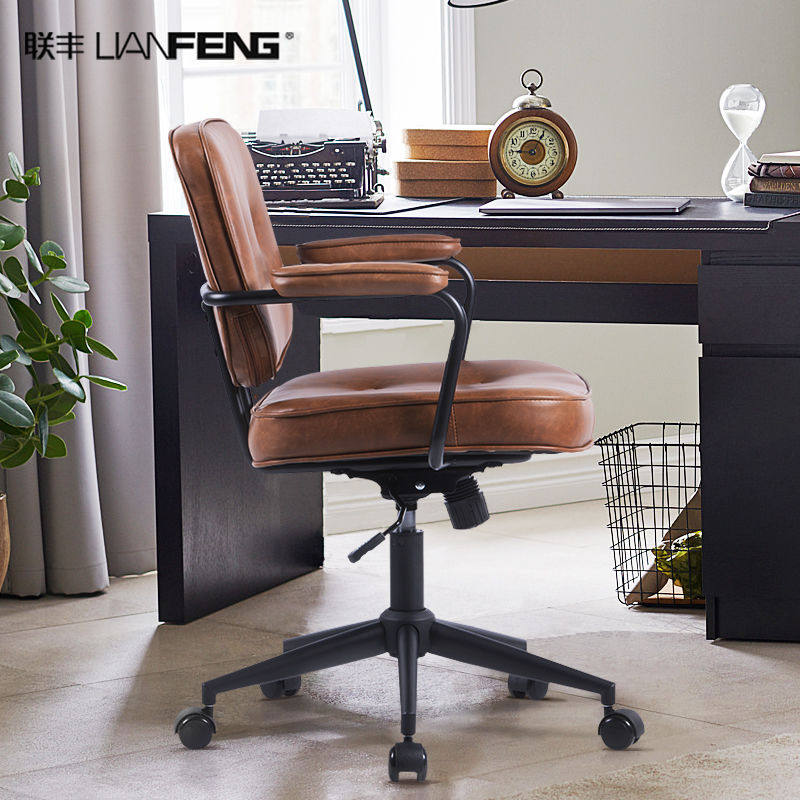 电脑椅家用椅子学习久坐办公椅座椅皮椅会议椅人体工学椅舒适