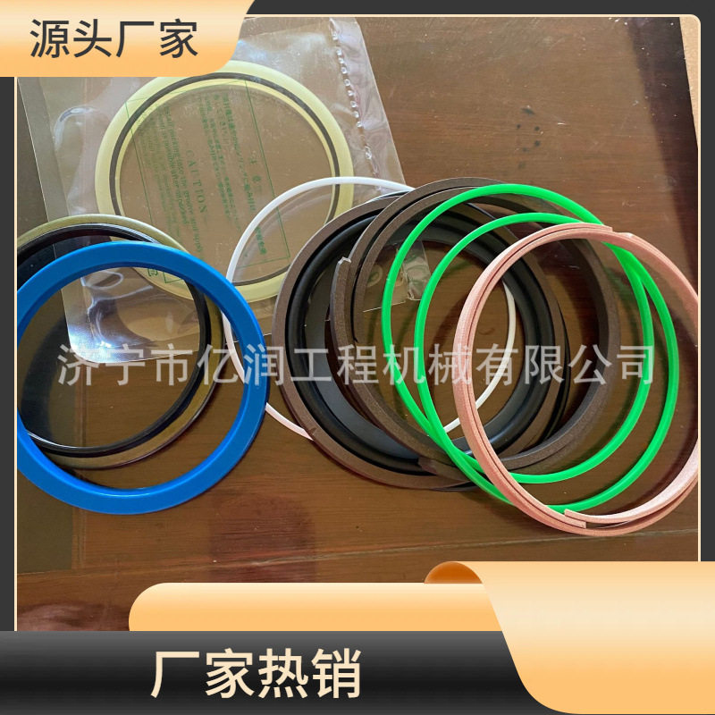 沃尔挖掘机EC220B/D大臂中臂小臂动臂斗杆铲斗油缸修理包