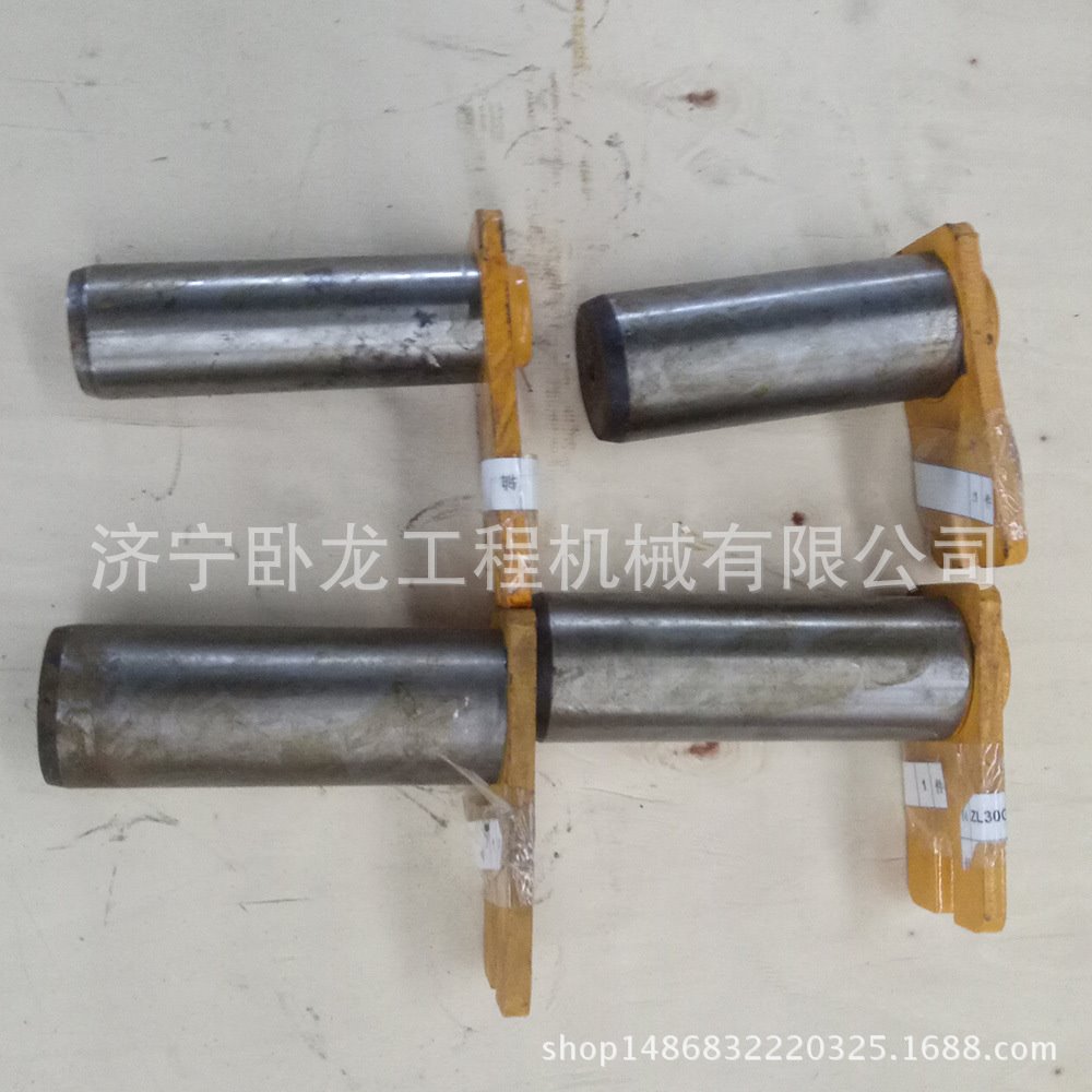 山推装载机配件 山推SL60W 装载机配件 动臂后销轴DG966-09400