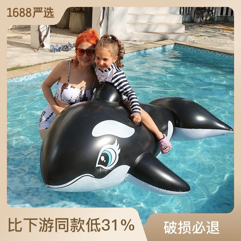 工厂直销新款充气黑鲸座椅网红冲浪浮排动物大号坐骑成人鲸鱼5856