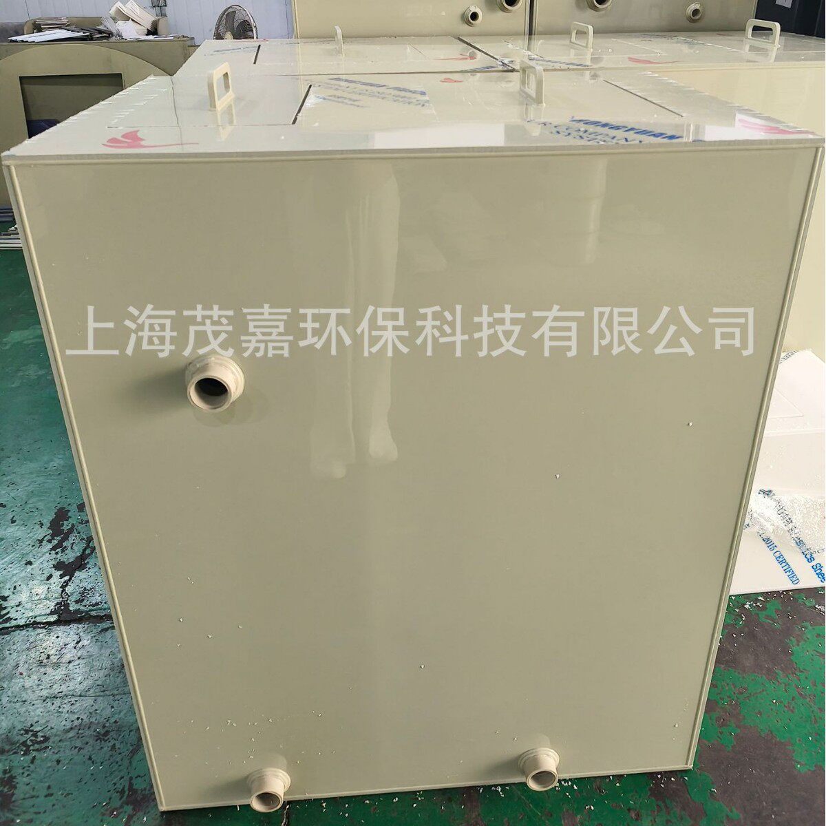 订置PP小盒子塑料水箱化工电镀酸洗槽PPH制品零部件等茂嘉环保