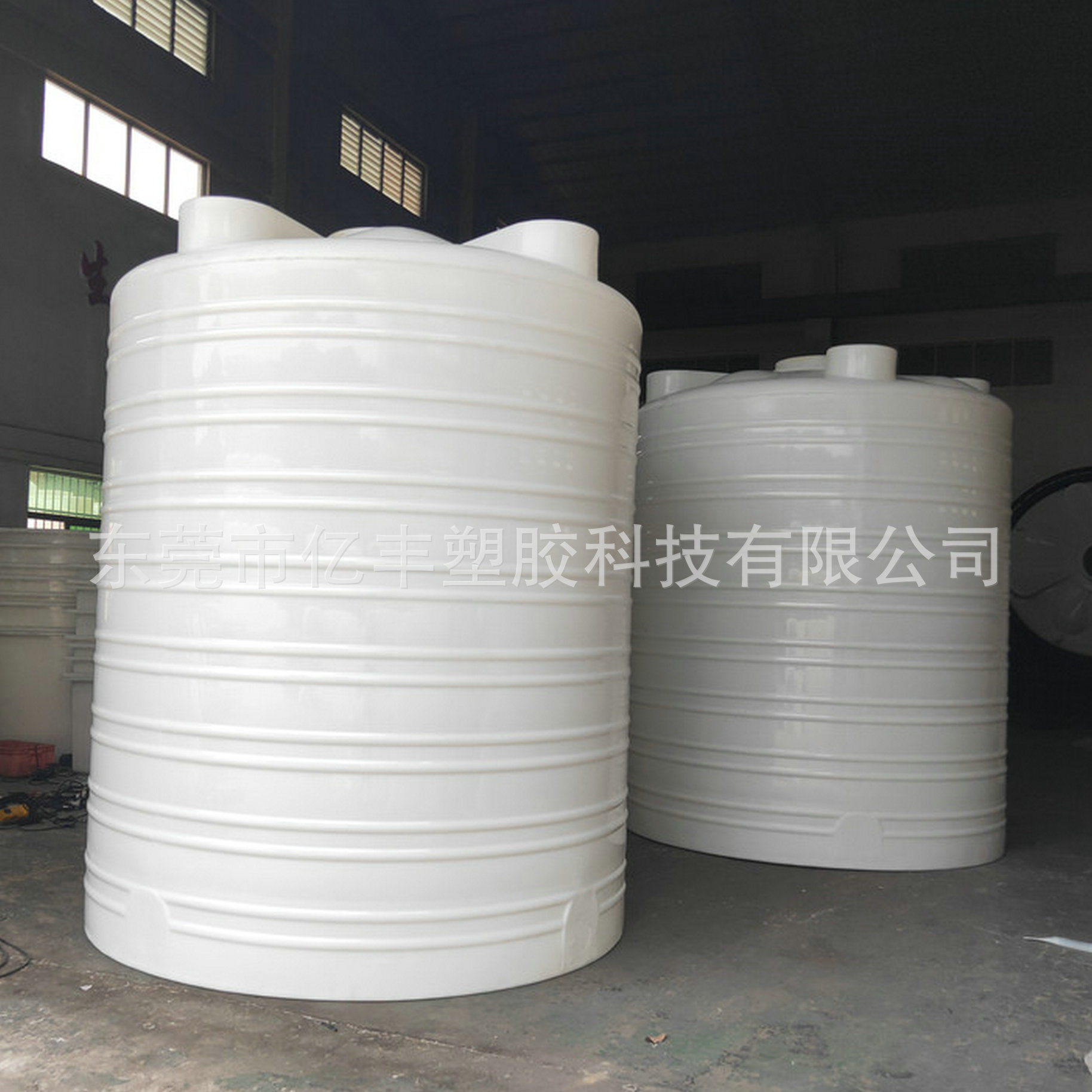 4000L5000L6000L10000升工地蓄水塑料水塔工厂排污处理化工水箱桶