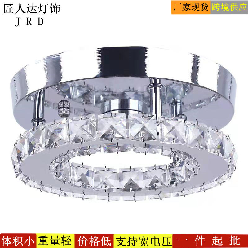 厂家现货LED圆形不锈钢水晶过道灯现代简约走廊玄关入户门厅灯具