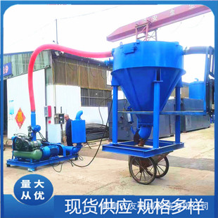 污泥水石子气力输送机长距离电厂烟道灰吸灰机 粉煤灰装车吸灰车