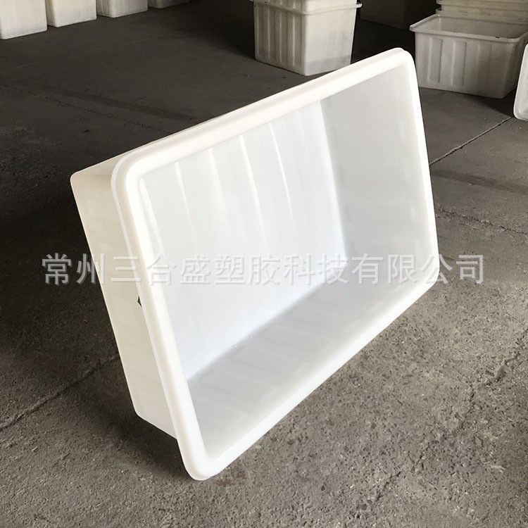 泥鳅蚂蝗养殖基地专用食品级水产塑料方盆PE浅水盆市场卖鱼盆装虾