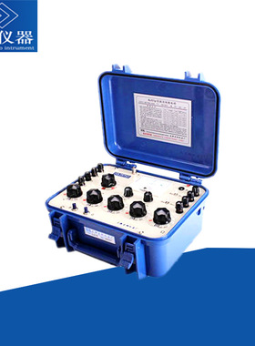 QJ57p直流电阻双臂电桥直流电阻测试仪电桥导体电阻测试