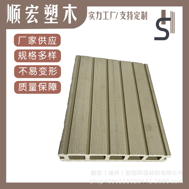 户外塑木实心地板 室外木塑方孔地板 葡萄架 塑木桌椅 花箱子