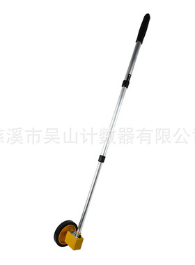 4寸小轮英制机械测距轮测量轮 WS202-C1 厂家直供