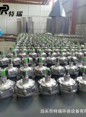 DMF-ZM-40速连式电磁脉冲阀6分长管脉冲阀一寸半直角脉冲阀