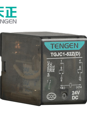 天正电气 电磁继电器 线圈电压多规格 TGJC1系列 带灯新祥云3.0