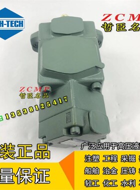 PVL23-53/f59/65/75-125/136/153-F/L-1R/1L/2R/2L-LU/LD/LR/LL-1