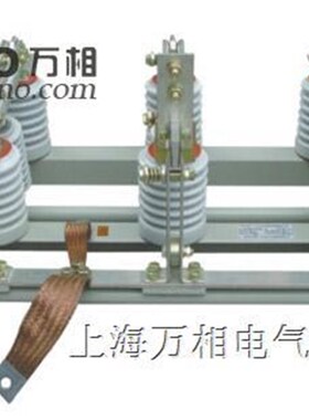 GN24-12D/630A 1250A 1600 20G00A高压隔离开关 CS6-2手动操作