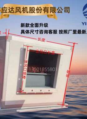 新款SDKT DKnT加箱体静音离心管道柜式空调风机箱双进风机包邮