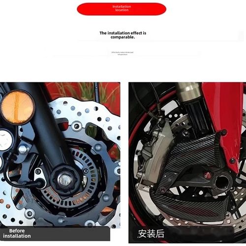 适用钱江 赛550S改装刹s车卡钳导流罩追550风冷碟刹盘导风口散热