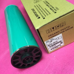 U2075 硒鼓 7500 8000 2105 6000 5500 鼓芯 原色鼓 2090 理光