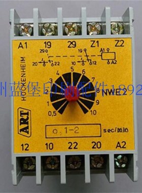 海德堡印刷机 延时继电器 00.780J.2396  印刷机配件