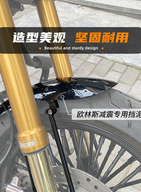 适用哈雷X48/883改r装bobber款单座坐垫总成短尾牌照架挡泥板