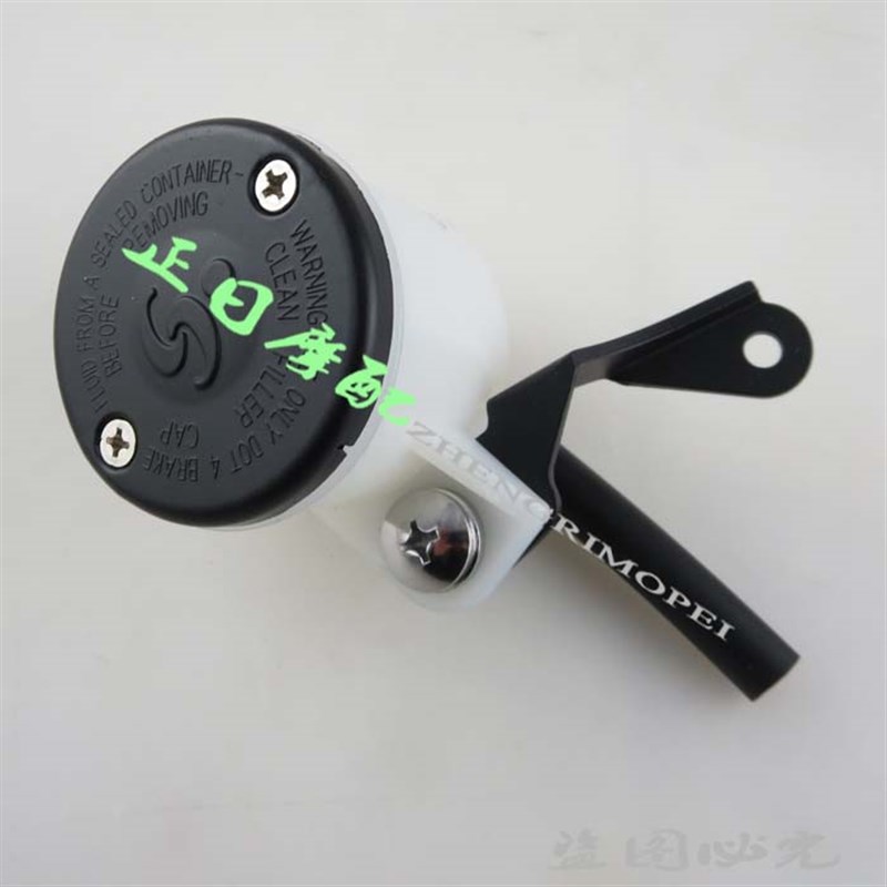 机车配件:KTMx 前煞车杯 顶煞车杯