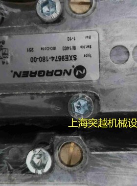 norgrenf巴马格阀岛 诺冠代理直销VM104C11AB313B NC4T