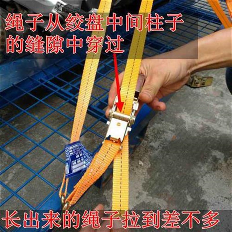 加厚型带绞盘收紧器 涤纶绑u绳 拉紧器 捆绑拉紧器收紧 压扣拉紧