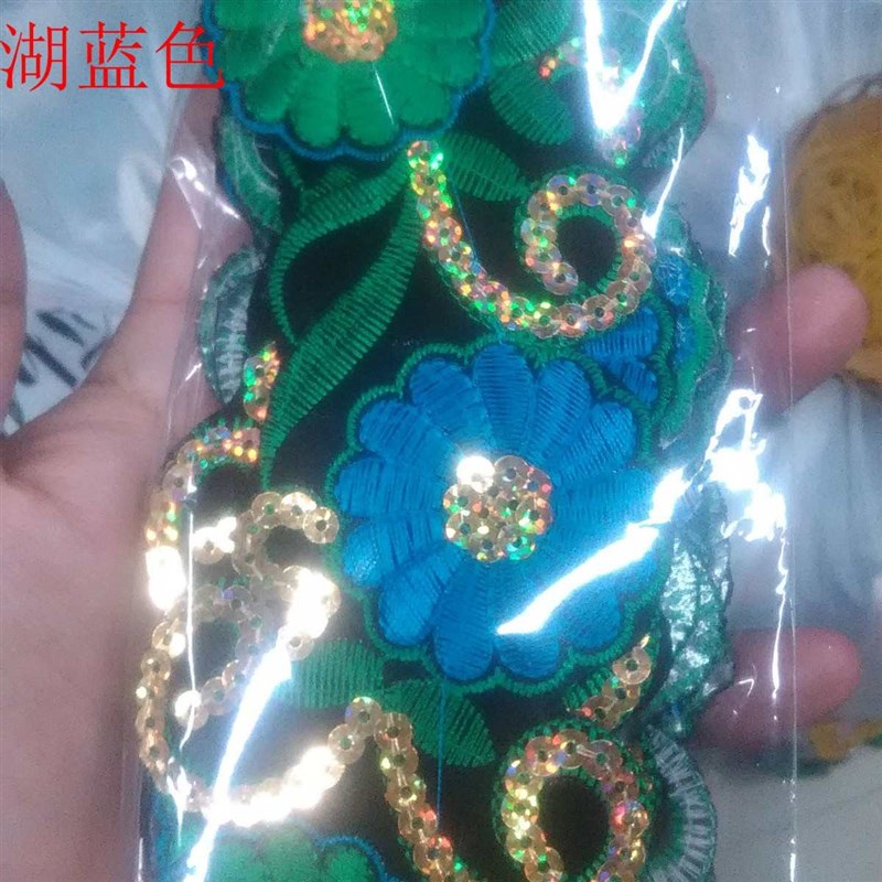 diy补丁 e衣服新品花花刺绣花贴花8155装饰 熨烫 贴花烫布贴#材料