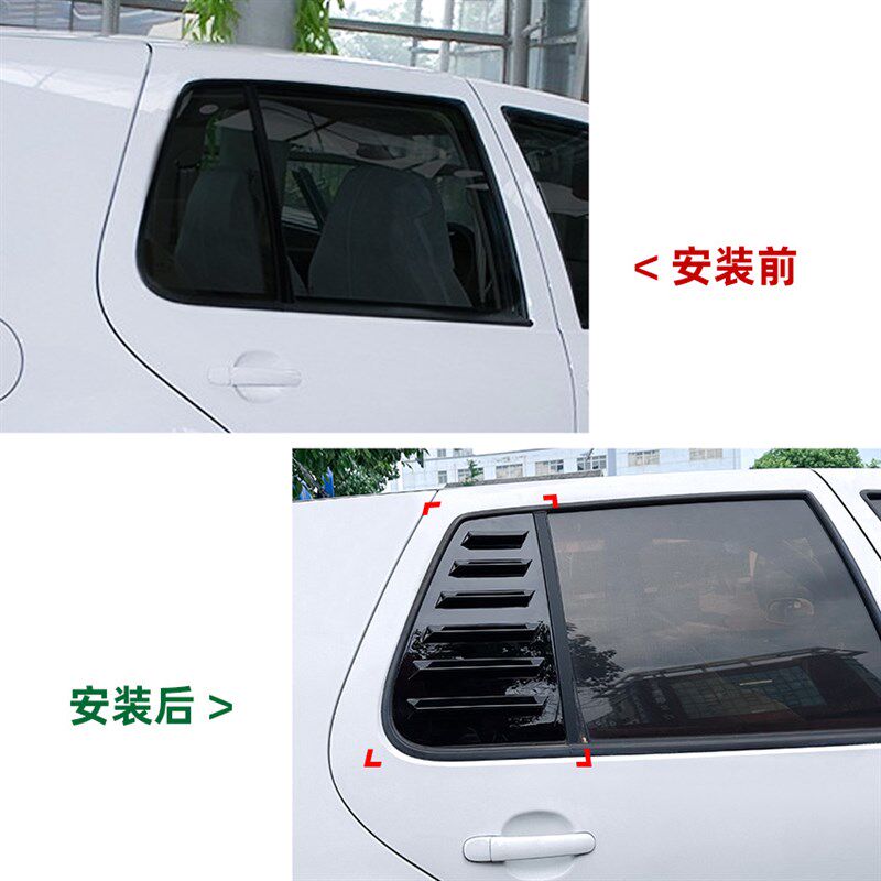 适用大众高尔夫4 高4 Golf MK4 1997-2006S 百叶窗车贴外饰改装