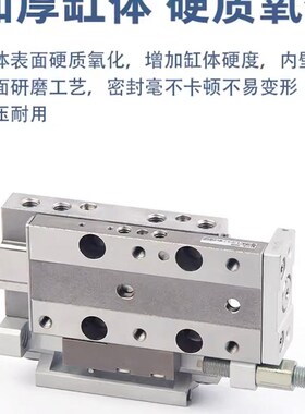 SMC型/MXJ系列/小型气动滑台气缸/对称型/MXJL/4/6/8/S-5-10-15-2