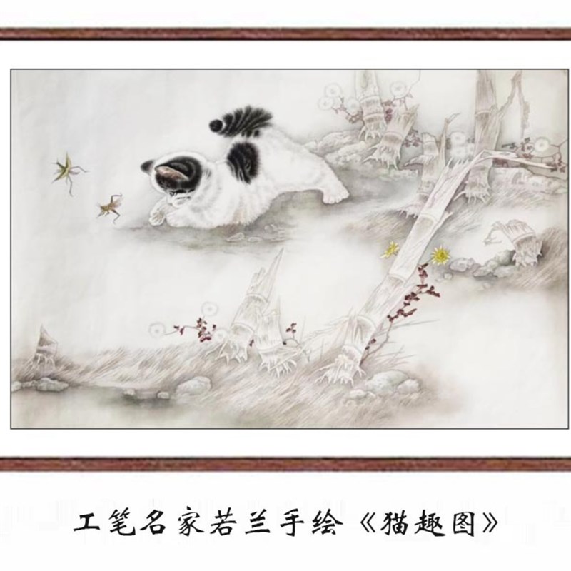 客厅手工笔绘装饰小猫戏螳螂图横幅书房挂玄关办公室Y餐厅国字画图片