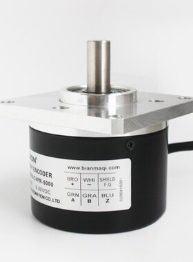 EB58M10-C4PR-5000.9Z9400.1Z8300旋转编码器EB58M1T0-C4PR-5000